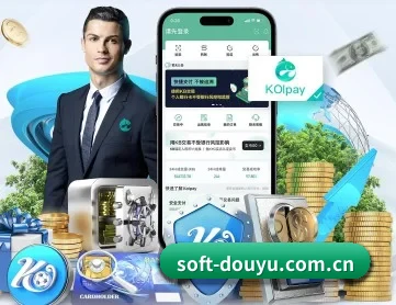 斗鱼 APP 深度功能